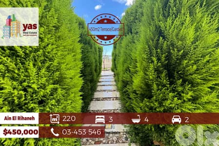 Ain El Rihaneh 220m2 | 450m2 Terrace / Garden | Furnished | Sea View |