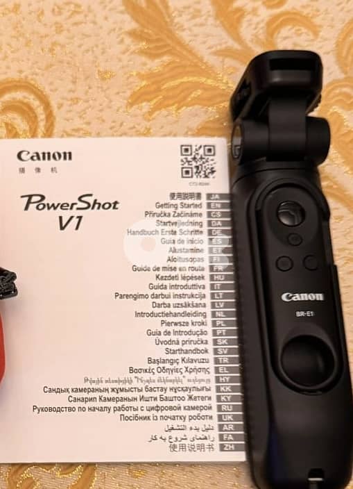 Canon V1 2025 1