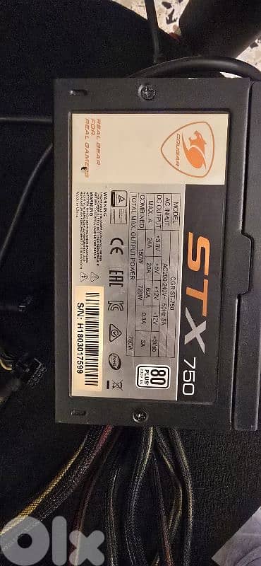 Power supply cougar stx 750