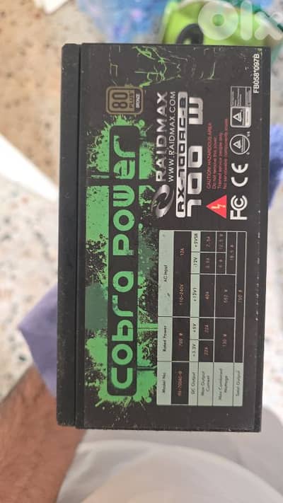 Power supply raidmax 700w