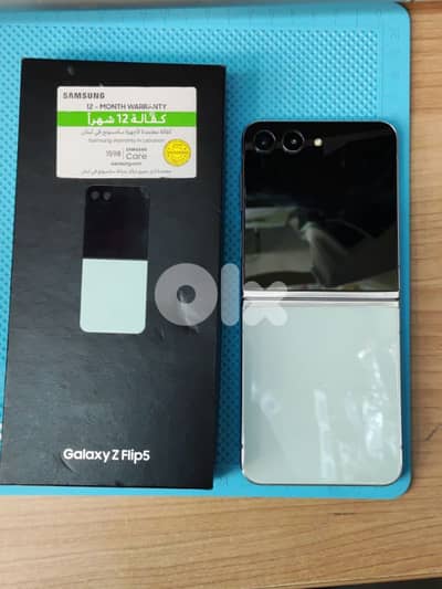 galaxy Z flip 5