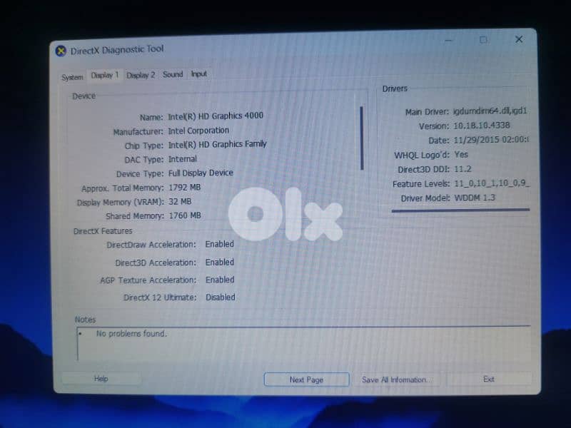 طرابلس - جبل البداوي 4