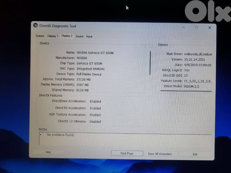 طرابلس - جبل البداوي 6