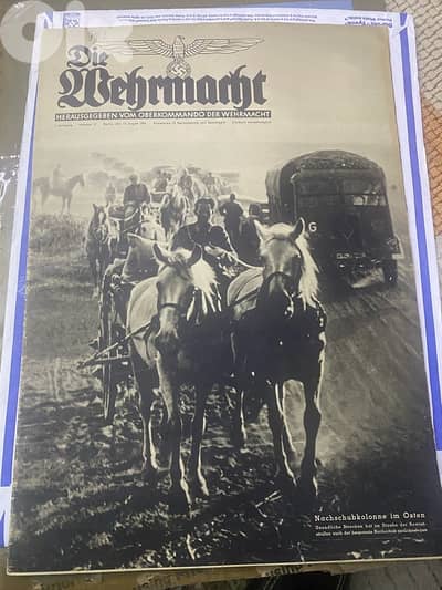 مجلة الماني نازي  سنة ١٩٤١ تعرض خرائط وصور معارك الحرب العالمية الثاني