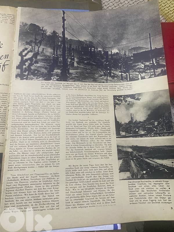 مجلة الماني نازي  سنة ١٩٤١ تعرض خرائط وصور معارك الحرب العالمية الثاني 2