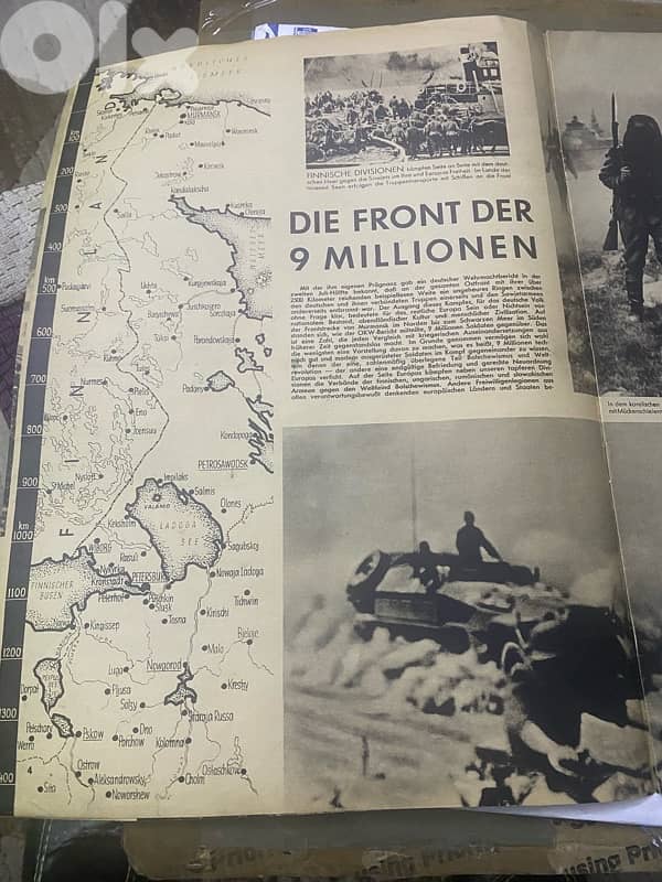 مجلة الماني نازي  سنة ١٩٤١ تعرض خرائط وصور معارك الحرب العالمية الثاني 3