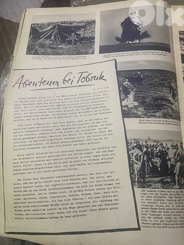 مجلة الماني نازي  سنة ١٩٤١ تعرض خرائط وصور معارك الحرب العالمية الثاني 7