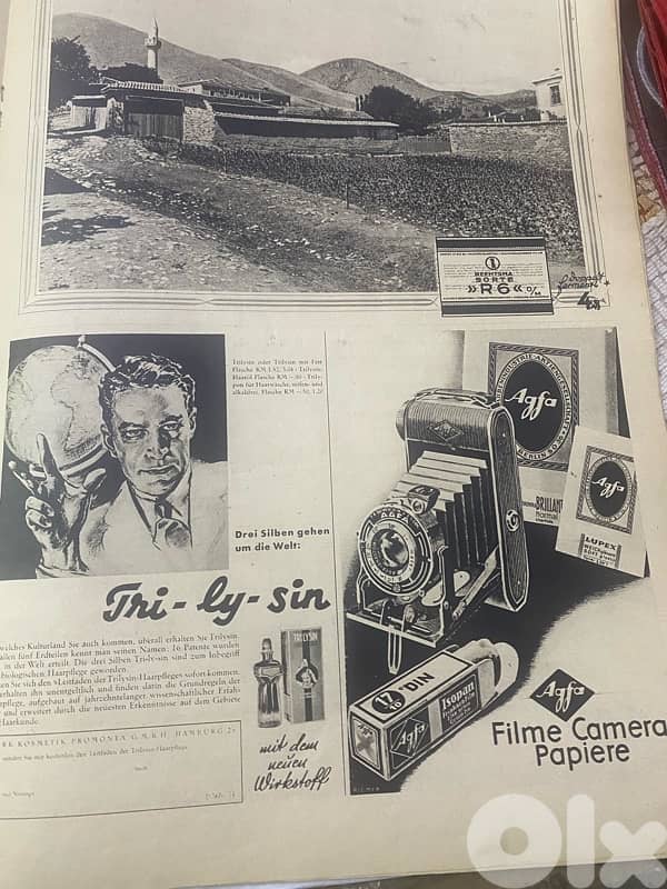 مجلة الماني نازي  سنة ١٩٤١ تعرض خرائط وصور معارك الحرب العالمية الثاني 13