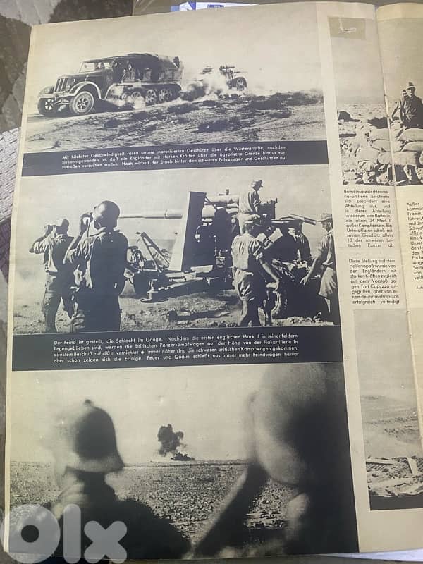 مجلة الماني نازي  سنة ١٩٤١ تعرض خرائط وصور معارك الحرب العالمية الثاني 14