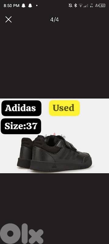 ADIDAS ORIGINALS SHOES