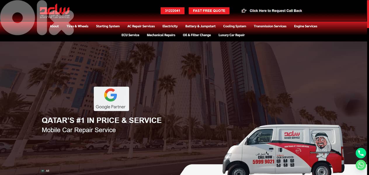 احصل على موقع إلكتروني احترافي ابتداء من ٢٠٠ دولار وتسليم خلال يومين 2