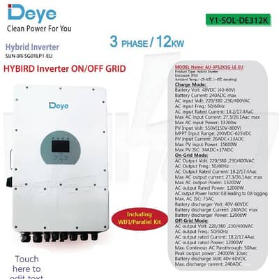 Deye 12kw