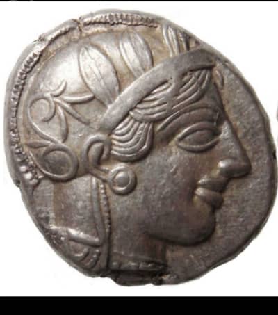 عملة يونانية