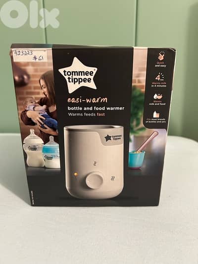 Tommee Tippee Milk and Food Warmer