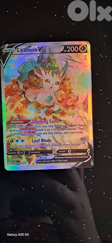 leafeon V alternate full art