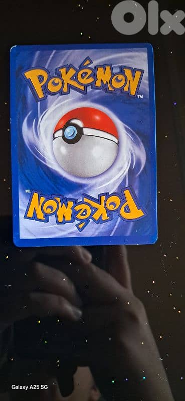 leafeon V alternate full art 1