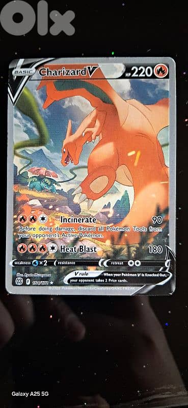 charizard V alternate full art