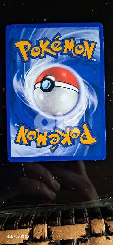 dark gyarados team rocket 1