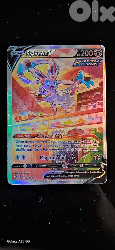 sylveon V alternate full art