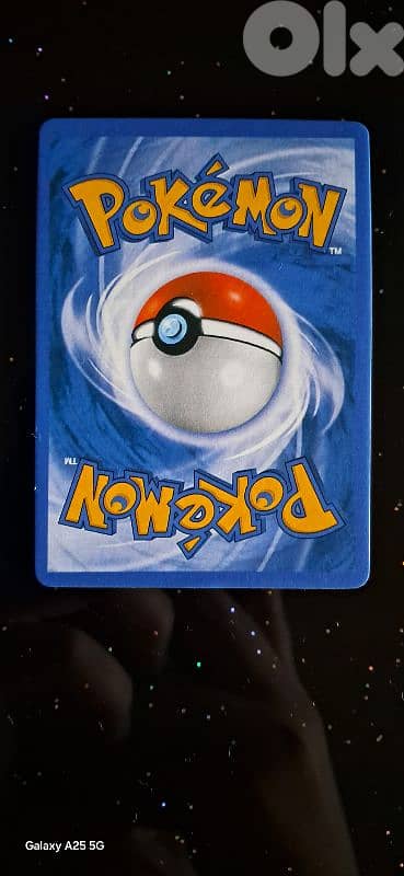 raikou V alternate full art 1