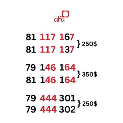 Alfa couples prepaid special sim card numbers