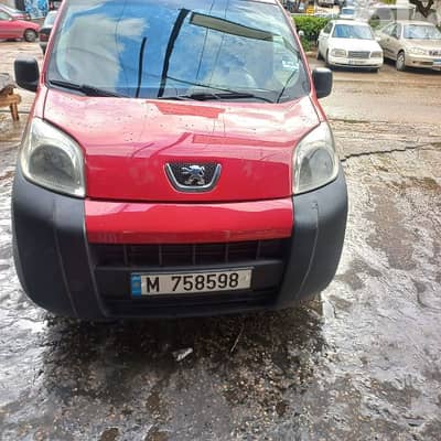 للتواصل 03350592