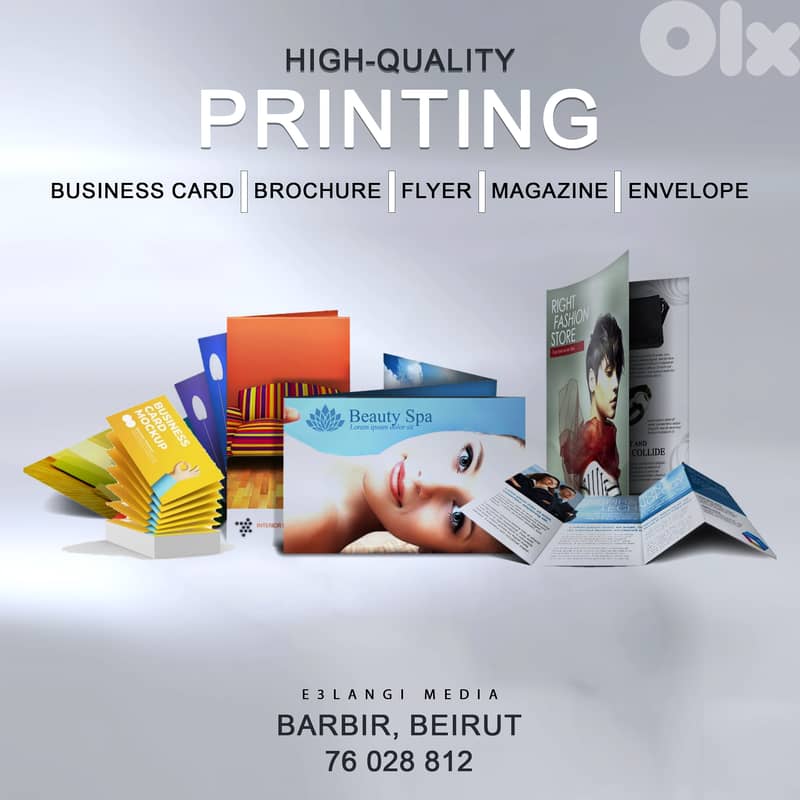 توظيف - تدريب - سوشال ميديا - طباعة - تصاميم - دعاية واعلان 1