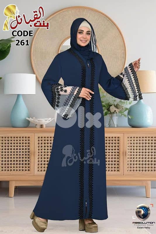 ستايلك من عنا 1