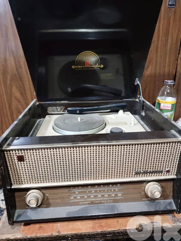 برج أبي حيدر 1