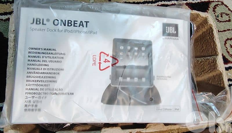 JBL ONBEAT 1