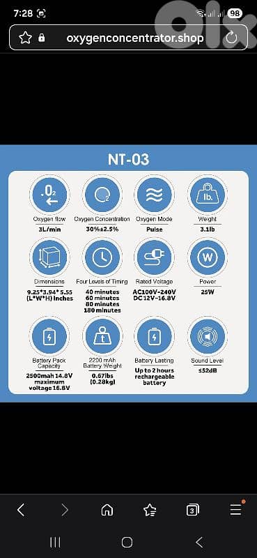 VARON 3L Continuous Flow Portable Oxygen Concentrator NT-03 11