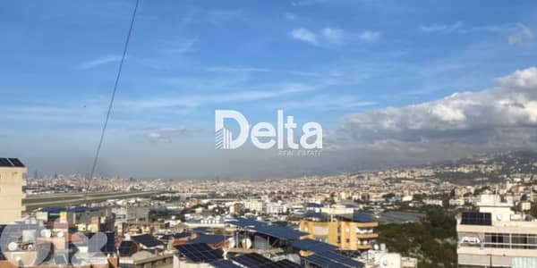 Spacious apartment for sale in dawhet aarmoun, aley /دوحة عرمون، عاليه