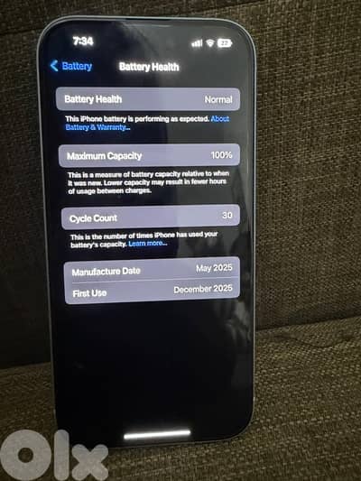 protection l jer7 le bel sheshe battreye 100 mshrj 31 mara