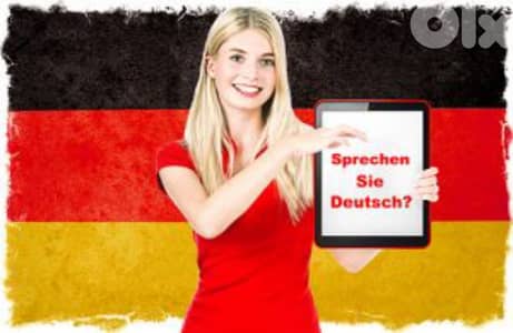 Learn the German Lang. with Native Speakers! Get Free Private Sessions