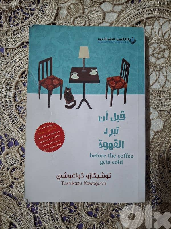 Books in perfect condition 5