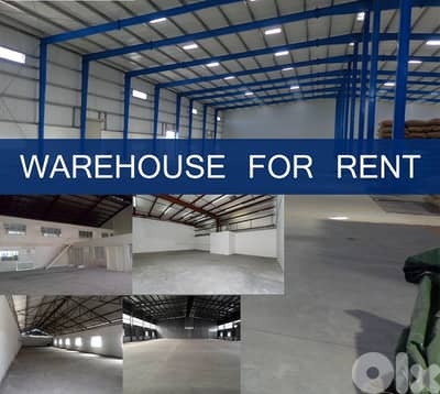 Showroom plus warehouse in Cola distrct