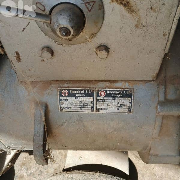 غروب لحام ٣ فاز 2