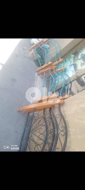 صيدا بيساريه