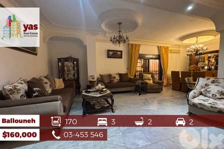 Ballouneh 170m2 | Mint Condition | Open View | Prime Area | EL |