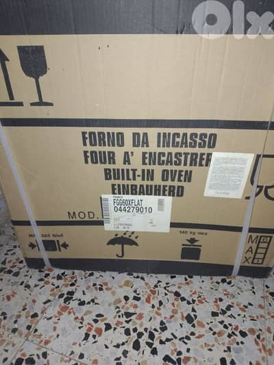 اشتري و أحصل على هدية مجانا