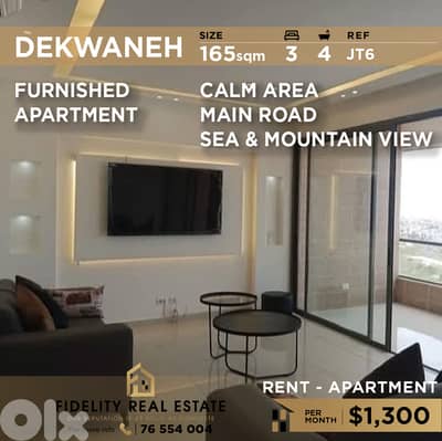 Apartment for rent in Dekwaneh JT6 شقة  للإيجار في الدكوانة