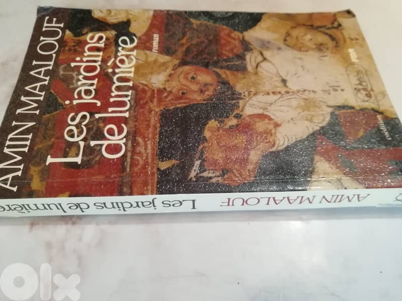 Amin Maalouf "Les jardins de lumiere" book 1