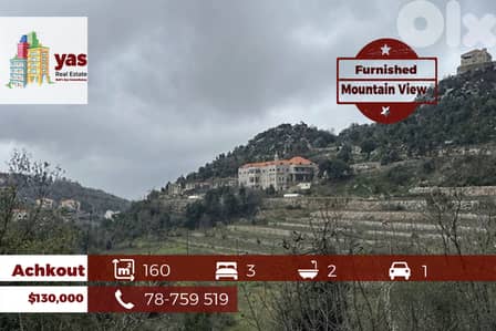 Achkout 160m2 | Furnished Flat | Calm Area | Dead End Street | DA