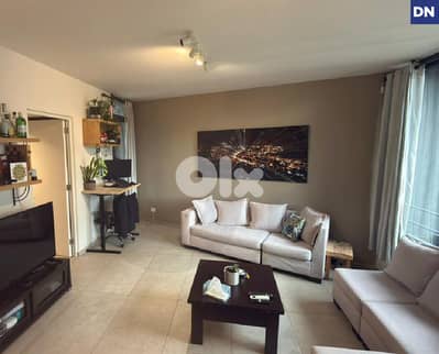 Prime location, great deal, beirut, achrafieh/الأشرفية REF#DN130888