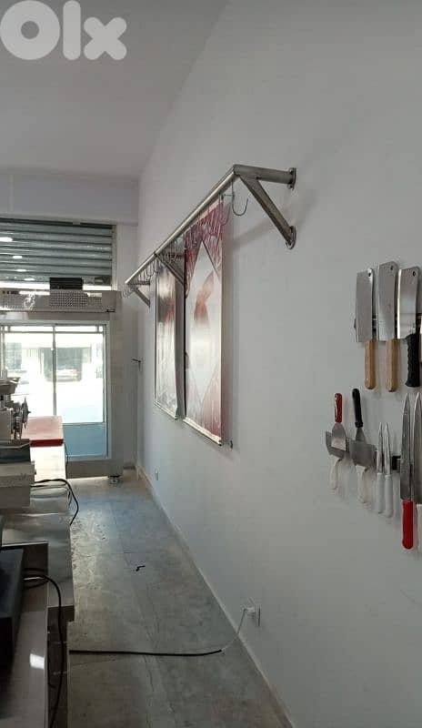 ملحمة بكافة تجهيزاتها 1