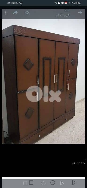 عررررض لفتره اسبوع فقط110$ 5