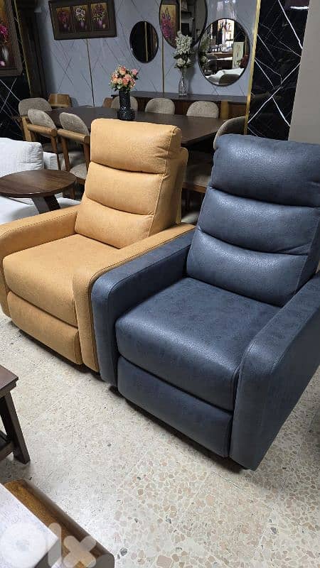 lazy boy  ليزي بوي قماش نوبوك 1