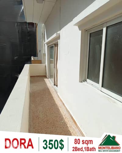 80 sqm Apartment For Rent in Dora (دورة)