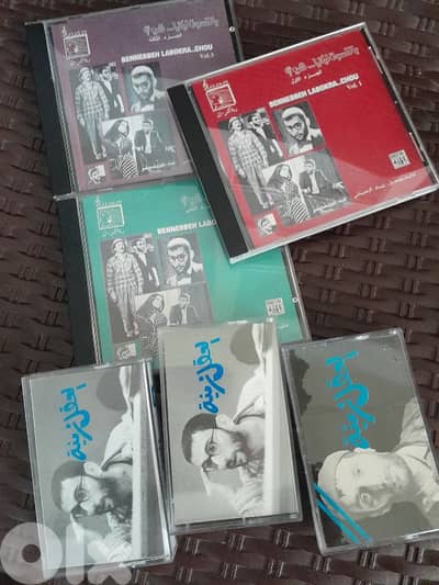 زياد الرحباني