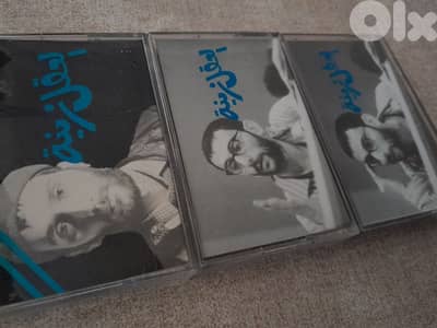 زياد رحباني